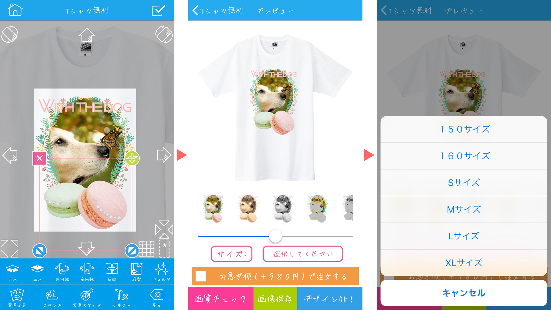 Curike クリケ のパーカー Tシャツ トレーナーの作り方は 値段 サイズ 送料やいつ届くか トートバッグも調査 Marketeen